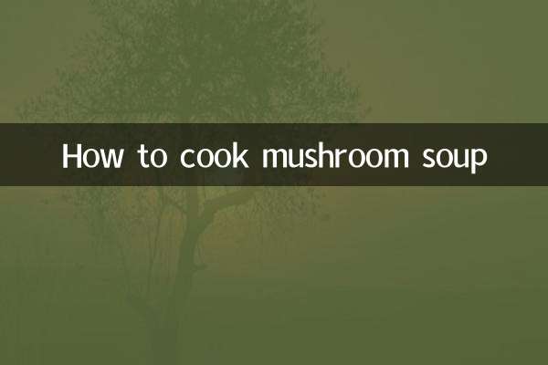 কীভাবে মাশরুম স্যুপ রান্না করবেন