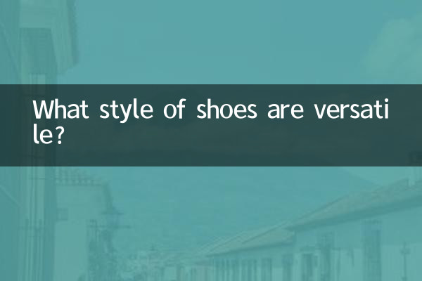 Que estilo de calçado é versátil?