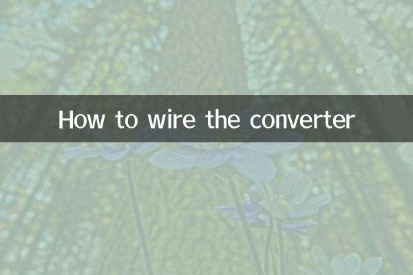 Cómo cablear el convertidor