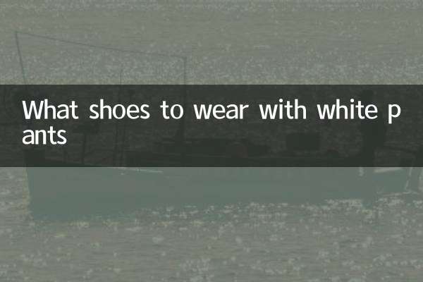 Que sapatos usar com calça branca