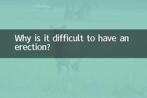 Perché è difficile avere un'erezione?