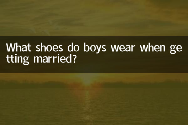 Que sapatos os meninos usam quando se casam?