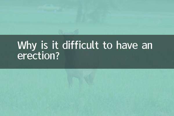 Perché è difficile avere un'erezione?