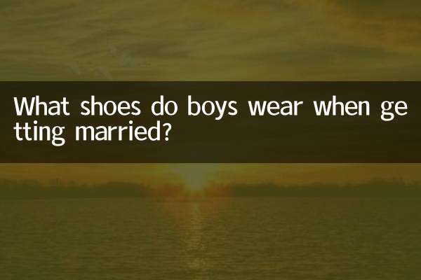 Quelles chaussures les garçons portent-ils lorsqu'ils se marient ?