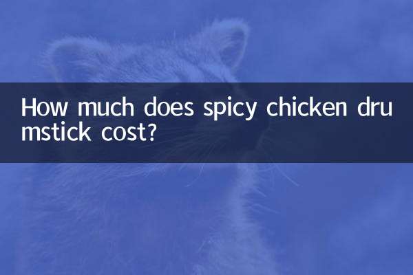 Wie viel kostet eine scharfe Hähnchenkeule?