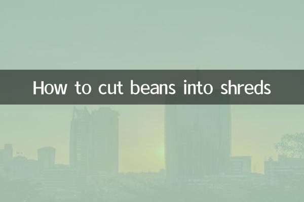 چگونه لوبیا را ریز خرد کنیم