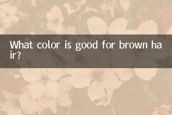 What color is good for brown hair?