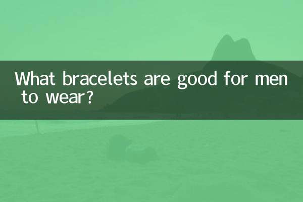 ¿Qué pulseras son buenas para que las usen los hombres?