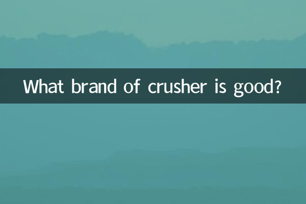 Que marca de britador é boa?