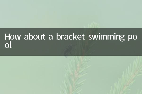 How about a bracket swimming pool