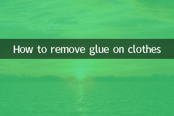 How to remove glue on clothes
