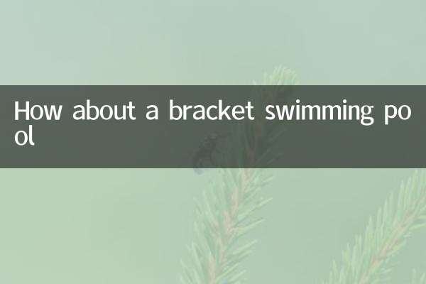 How about a bracket swimming pool