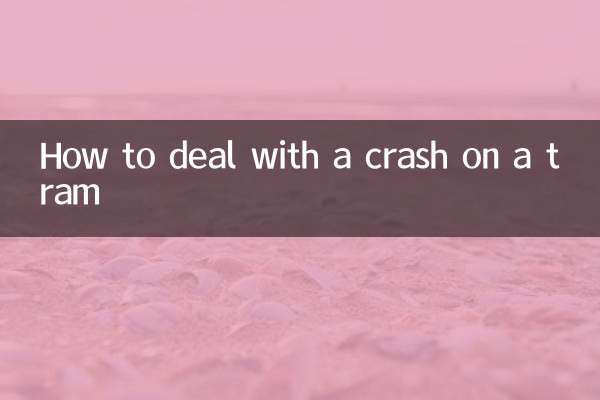 How to deal with a crash on a tram