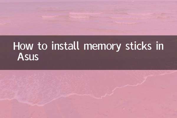 How to install memory sticks in Asus