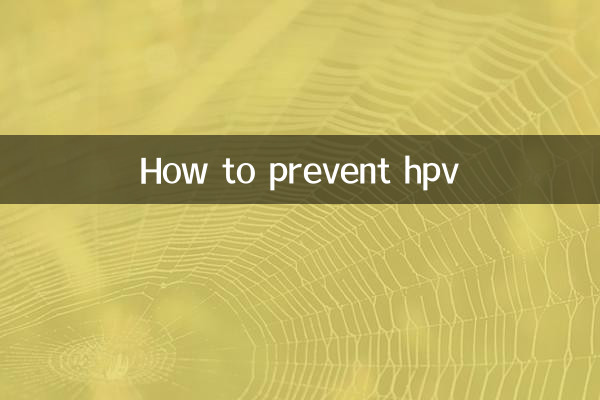 How to prevent hpv