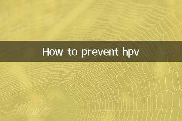 How to prevent hpv