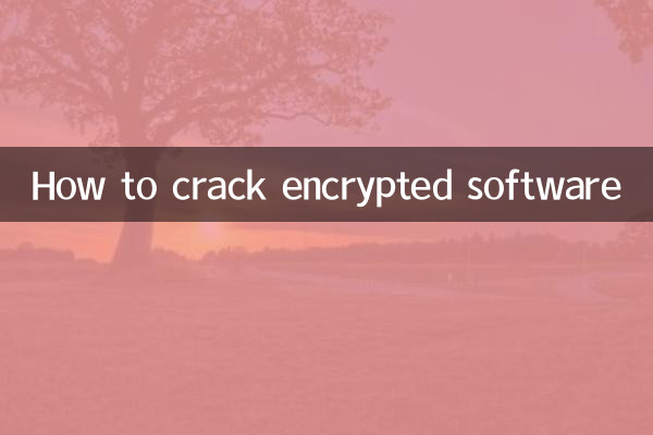Como quebrar o software criptografado
