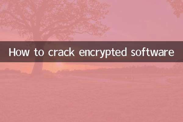 Comment casser le logiciel crypté