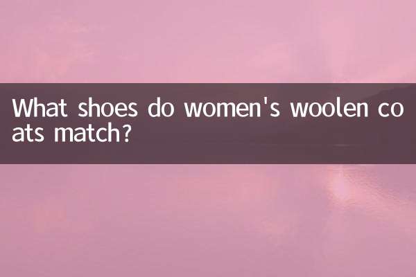 Welche Schuhe passen Frauen -Wollmäntel zusammen?
