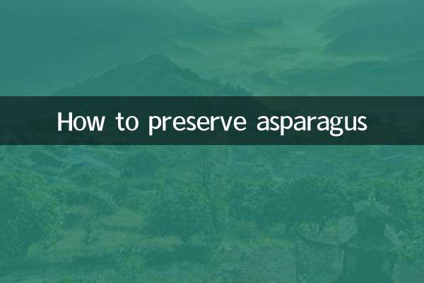Come conservare gli asparagi