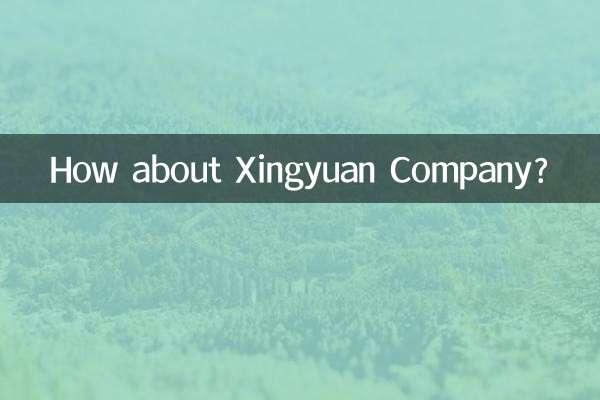 Que tal a Empresa Xingyuan?