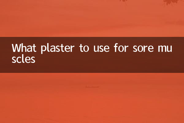 Que gesso usar para dores musculares