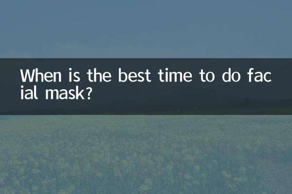 Qual é a melhor hora para fazer máscara facial?