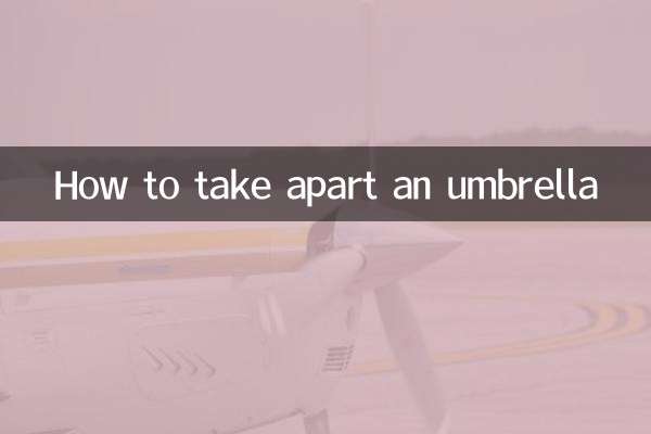 How to take apart an umbrella
