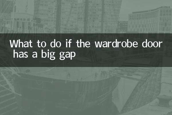 O que fazer se a porta do guarda-roupa tiver uma grande lacuna