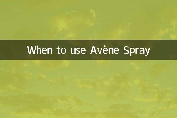 Quando usar Avène Spray