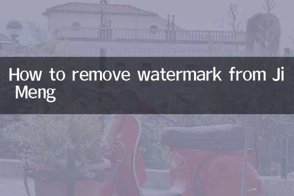 Come rimuovere la filigrana da Ji Meng