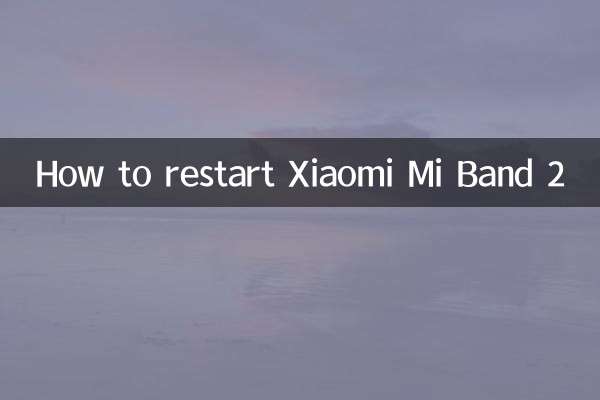 Como reiniciar o Xiaomi Mi Band 2