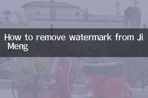Come rimuovere la filigrana da Ji Meng