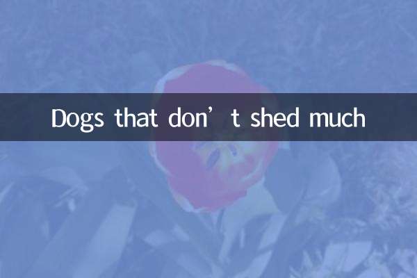 वे कुत्ते जो अधिक रक्त नहीं बहाते