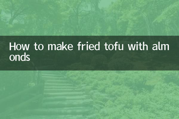 Cómo hacer tofu frito con almendras