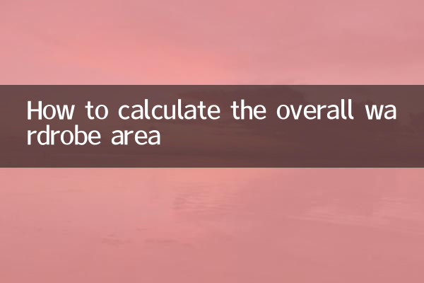 Come calcolare l'area complessiva del guardaroba