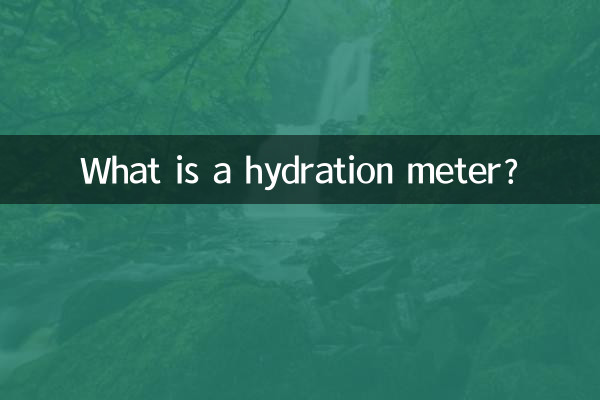 Cos'è un misuratore di idratazione?