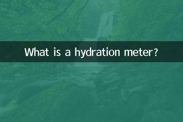 Cos'è un misuratore di idratazione?