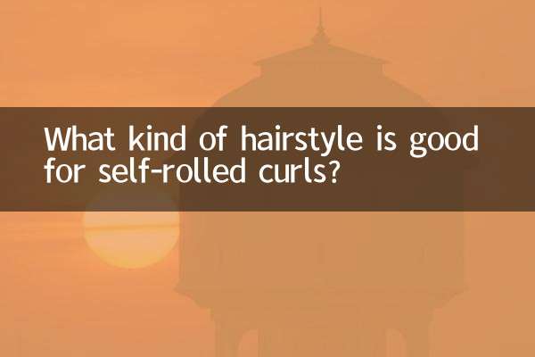 خود رولڈ curls کے لئے کس طرح کے بالوں کا رنگ اچھا ہے؟