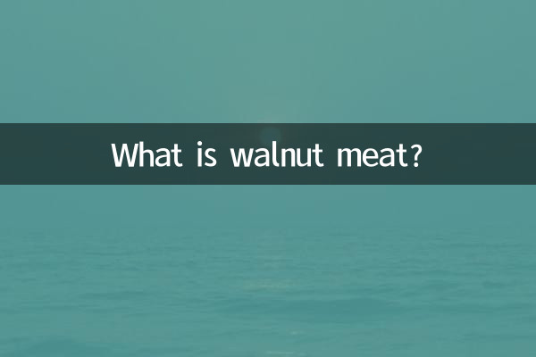 Cos'è la polpa di noci?