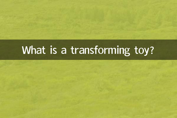 O que é um brinquedo transformador?