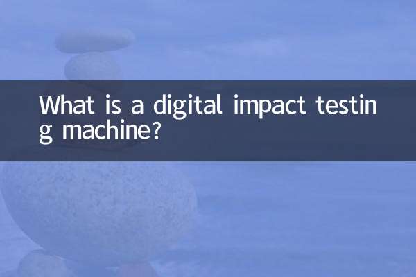 What is a digital impact testing machine?