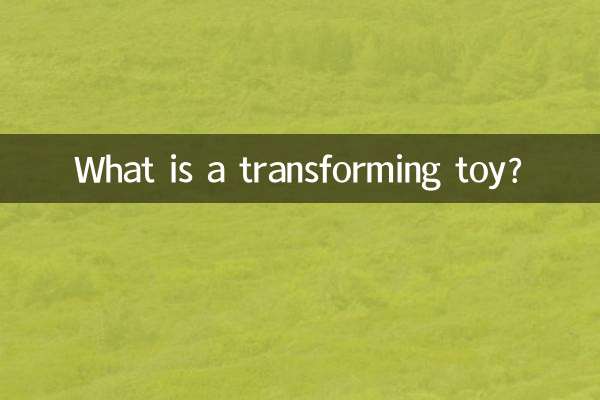 O que é um brinquedo transformador?