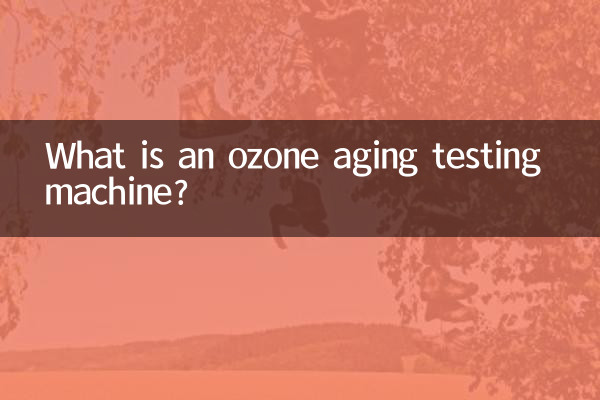 ¿Qué es una máquina de prueba de envejecimiento del ozono?