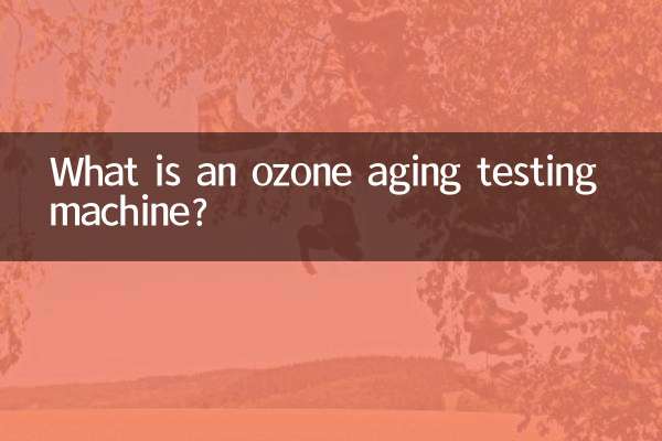 ¿Qué es una máquina de prueba de envejecimiento del ozono?