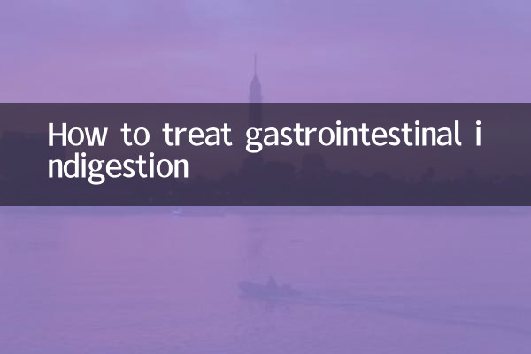 Come trattare l'indigestione gastrointestinale