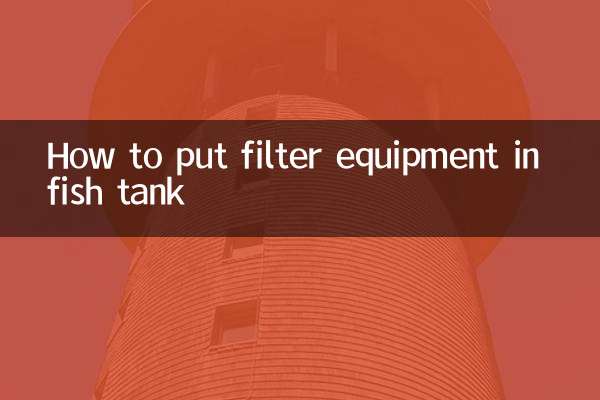 Cómo poner equipos de filtrado en una pecera