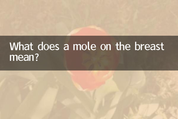 ¿Qué significa un lunar en el pecho?