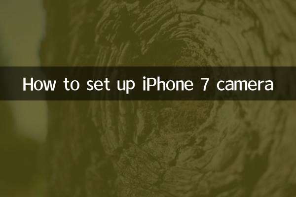 How to set up iPhone 7 camera