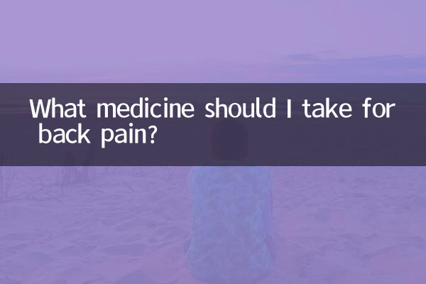 ¿Qué medicamento debo tomar para el dolor de espalda?
